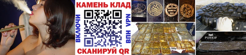 ГАШИШ индика сатива  Мытищи 