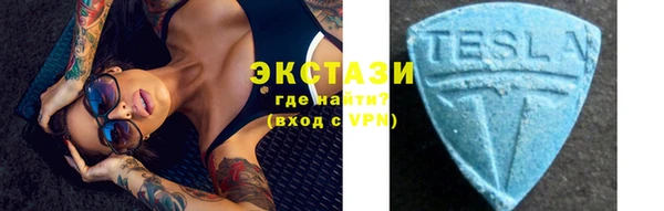 гидра Алзамай